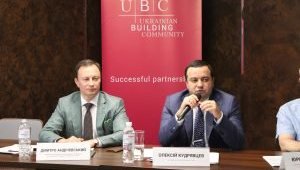 ГАСИ объявила о значительном упрощении разрешения на строительство