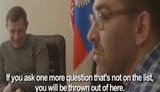 захарченко островски саймон