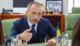 пишний