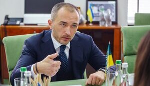пишний