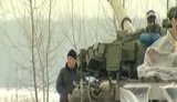 танк