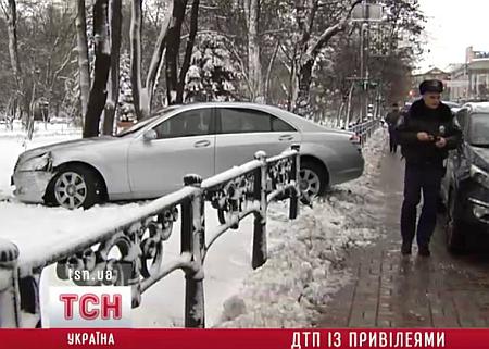 Цензор.НЕТ Изображение