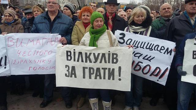 милобог