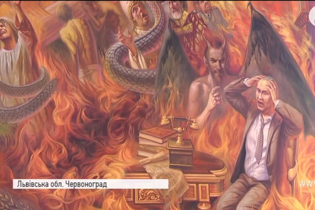 Mural depicting Putin burning in hell painted in Lviv region сhurch 07