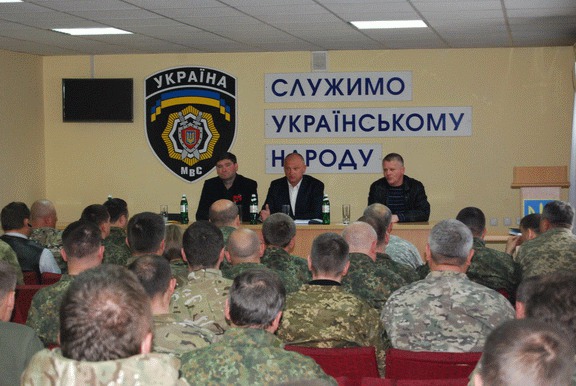 полиция