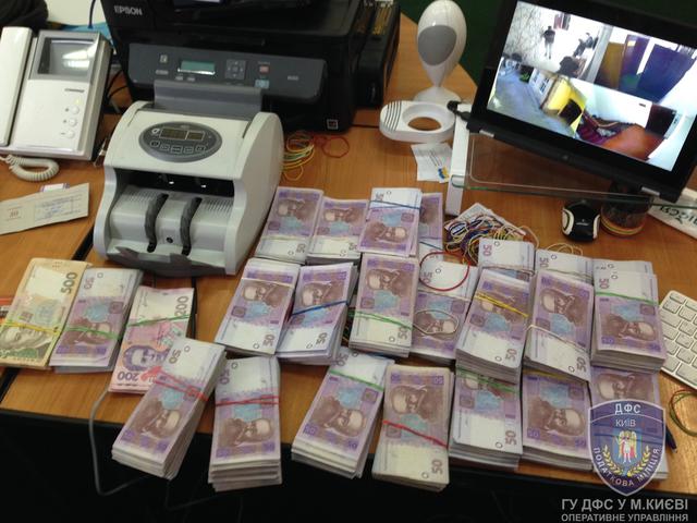 Киевские налоговики ликвидировали конвертцентр с оборотом около 200 млн грн 02 Киевские налоговики ликвидировали конвертцентр с оборотом около 200 млн грн 02