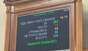 "В країні грохнули антикорупційну інфраструктуру", - нардепка "Голосу" Совсун