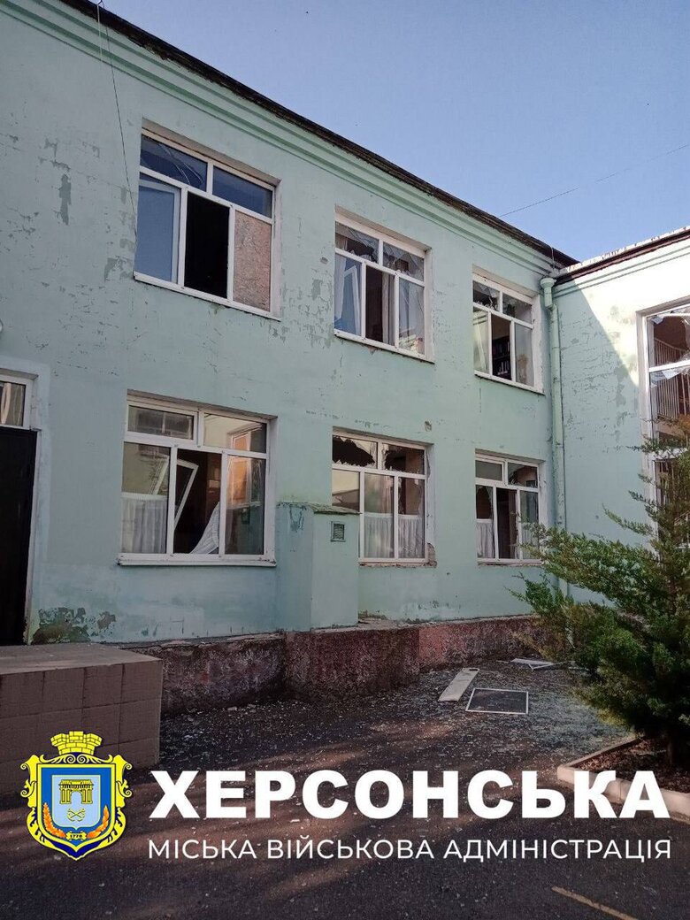Kherson