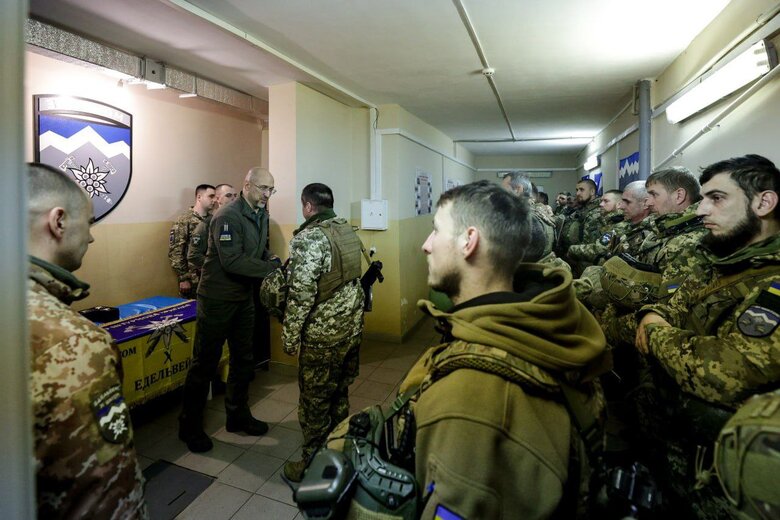 Вручення відзнак
