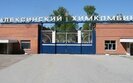 Атака дронів на Тульську область РФ 9 листопада