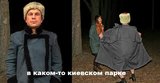 ...бродит призрак социализма