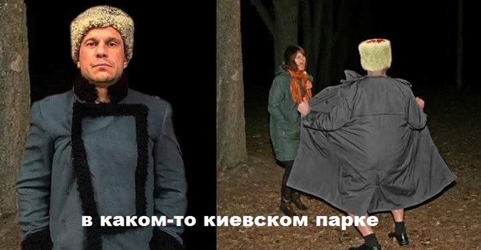 ...бродит призрак социализма