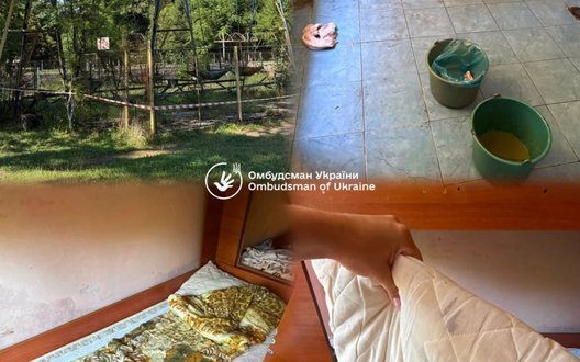Лубінець провів перевірку в таборі "Артек" на Закарпатті: пліснява в укритті, гнилі продукти, 12 дітей у кімнаті. ФОТО