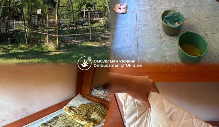 Lubinets carried out inspection at "Artek" camp in Zakarpattia: mould in shelters, rotten food, 12 children in one room. PHOTO