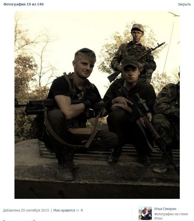 армия рф оккупанты