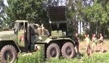 град