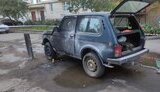 авто