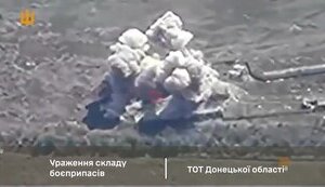Ракетні війська та артилерія знищили пункт управління БПЛА елітного російського підрозділу "Рубікон" на Донеччині. ВIДЕО