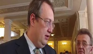 Антикорупційний комітет ВР може внести нову кандидатуру, - Геращенко про голосування за аудитора НАБУ. ВІДЕО