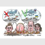 Стандарти 