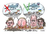Стандарти 