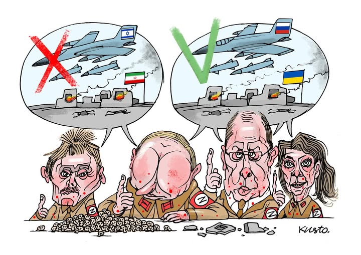 Стандарти 
