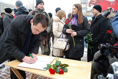 Цензор.НЕТ Изображение