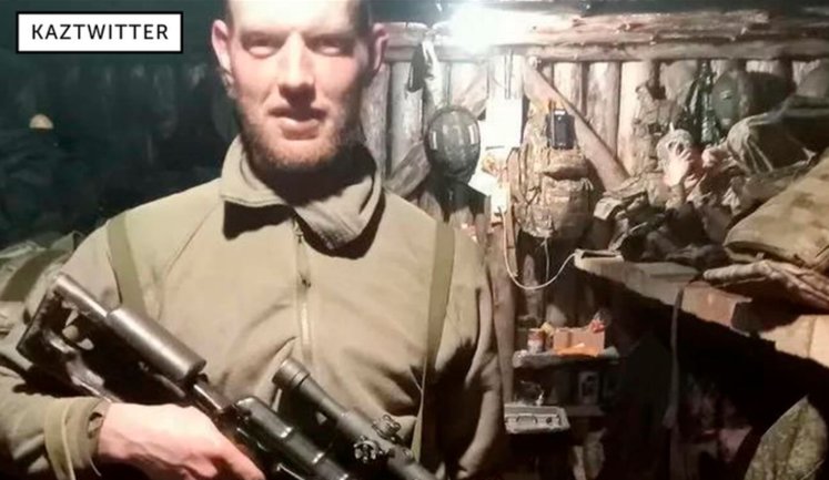 25-летнего мужчину в Казахстане приговорили к 6 годам за участие в войне против Украины