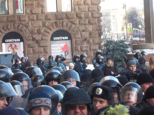 Censor.NET Image
