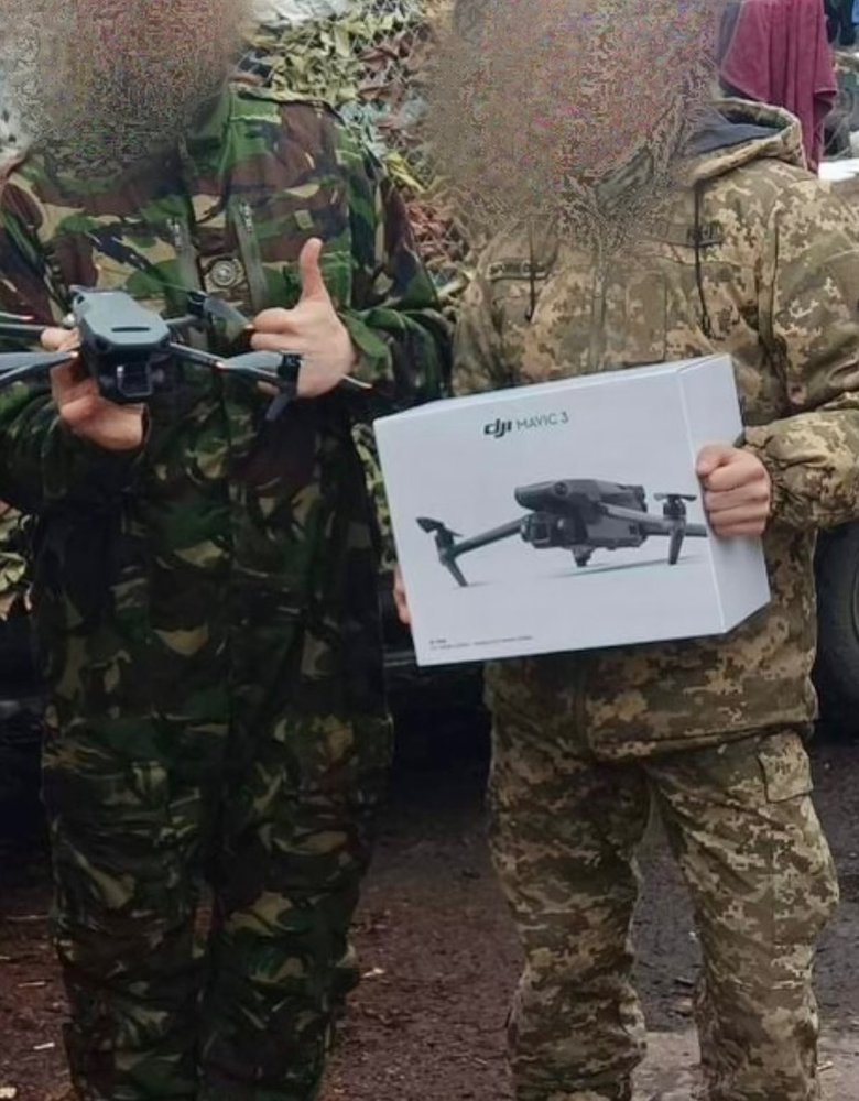 Сбор средств на оборудование для военных от волонтерки Юсуповой