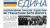 ато