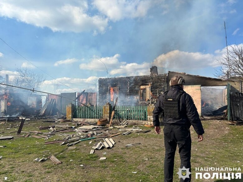 Attack on the border of Chernihiv region on 11 April