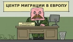 Новая должность
