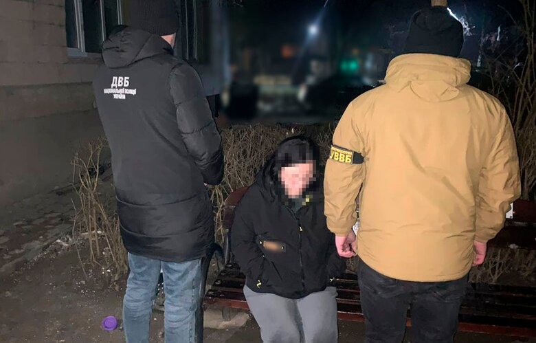 Незаконне переправлення за кордон чоловіків