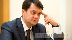 Рада рассмотрит госбюджет на 2020 год в четверг, – Разумков