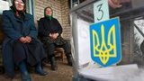 Майже 50% обіцянок кандидатів у президенти не стосуються повноважень глави держави, - КВУ.