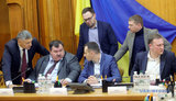 цик