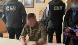 СБУ затримала заступника начальника ліцею ім. Богуна, який вимагав $5 тис. за допомогу зі вступом. ВІДЕО+ФОТО