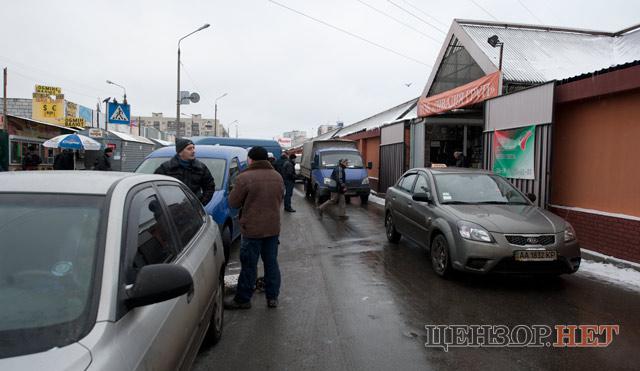 Цензор.НЕТ Изображение