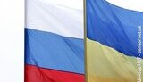 РОССИЯ ЗАПЛАТИТ ЗА СВОЮ НАГЛОСТЬ, УКРАИНА - ЗА ПОЛИТИЧЕСКИЙ ХАОС (&amp;quot;Dziennik&amp;quot;, Польша)