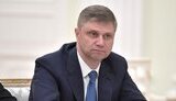 белозеров