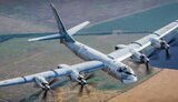 бомбардувальник,стратегічний