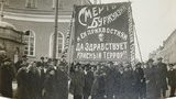 100 лет назад началась Октябрьская Террористическая революция