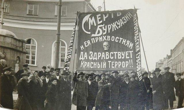 100 років тому розпочалася Жовтнева Терористична революція 02
