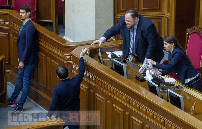 Шепчущий Тимошенко Власенко, услуга Арахамии Геращенко и веселящая газета для Голоса, - день работы ВР 4 декабря 29