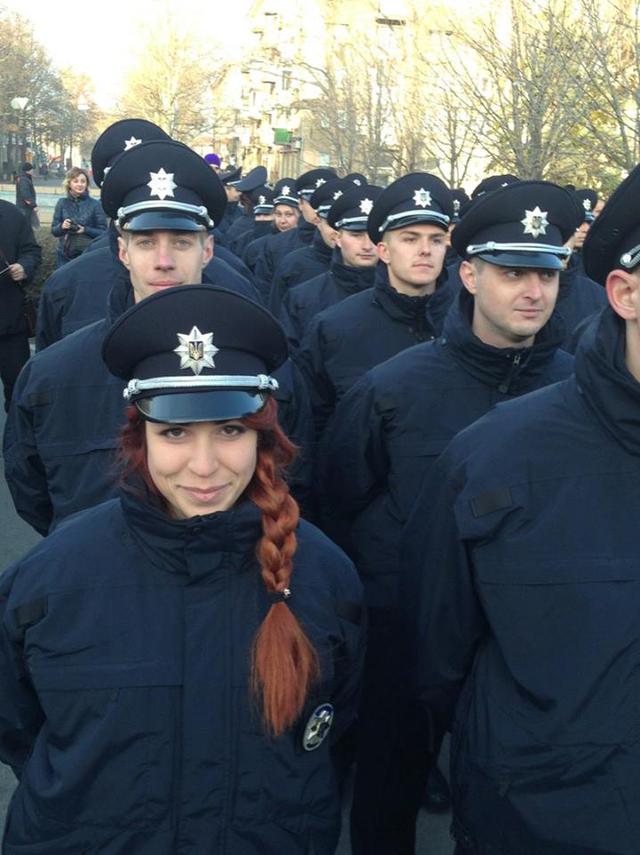 патруль