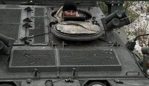 Допомога в День Сухопутних військ
