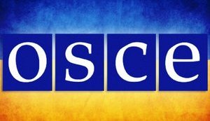 обсе