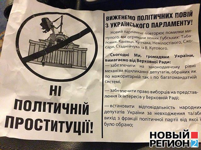 Кто скрывается за фейковым аккаунтом с услугами эскорта в Волгограде