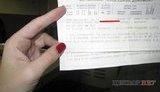 "Укрзализныця" планирует изменить дизайн билетов